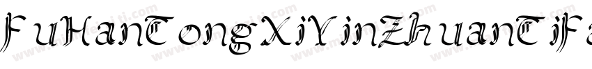 FuHanTongXiYinZhuanTiFan 1ttf字体转换